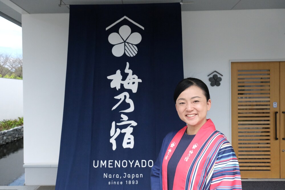 梅乃宿酒造株式会社　代表取締役　五代目蔵元　吉田 佳代氏の写真